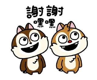 😂 emoji Chip 'n' Dale by Yuji Nishimura @moe_sticker_bot Telegram sticker 16 of 40