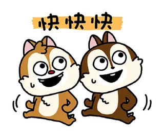 😂 emoji Chip 'n' Dale by Yuji Nishimura @moe_sticker_bot Telegram sticker 11 of 40