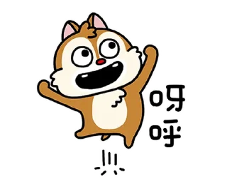 😂 emoji Chip 'n' Dale by Yuji Nishimura @moe_sticker_bot Telegram sticker 3 of 40