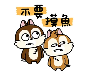 😂 emoji Chip 'n' Dale by Yuji Nishimura @moe_sticker_bot Telegram sticker 20 of 40