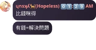 🦿 emoji HKIIT (IVE IT) pack by @QuotLyBot Telegram sticker 11 of 79
