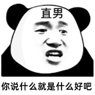 😁 emoji @CCAV567 @sousuo889 Telegram sticker 11 of 35