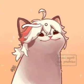 🚀 emoji @Yuta_Fujiwara norm  by @Mikasa_Ackr_bot Telegram sticker 1 of 72