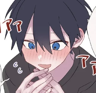 Sticker from Isagi yoichi