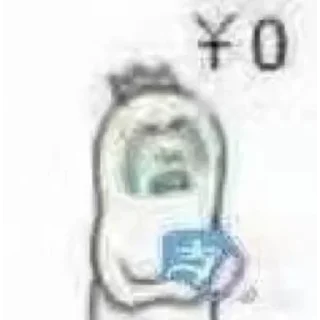 😭 emoji 伯乐俱乐部 Telegram sticker 16 of 81