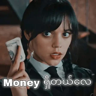 🤑 emoji Wednesday Addams MM Telegram sticker 8 of 55