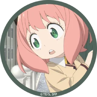 🕵️‍♀️ emoji spy_family_anya Telegram sticker 11 of 40