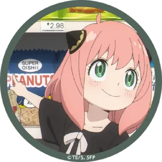 🕵️‍♀️ emoji spy_family_anya Telegram sticker 18 of 40