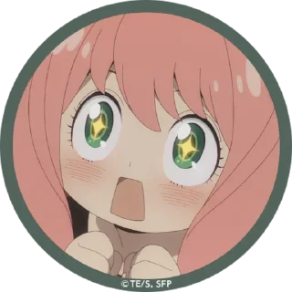 🕵️‍♀️ emoji spy_family_anya Telegram sticker 15 of 40