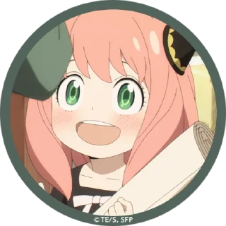 🕵️‍♀️ emoji spy_family_anya Telegram sticker 20 of 40