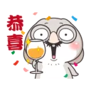🎉 emoji Best of 好想兔 (中文) @Woshizharbor Telegram sticker 14 of 71