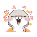 😅 emoji Best of 好想兔 (中文) @Woshizharbor Telegram sticker 8 of 71