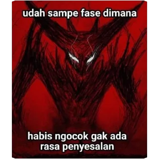 🫥 emoji DANGDUT AKADEMI By Whyyy Telegram sticker 16 of 48