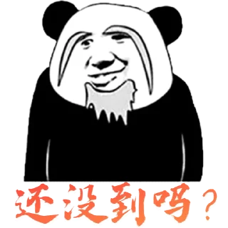 🥹 emoji 香遇煲仔饭24小时营业 @XYBZF24hour Telegram sticker 8 of 11