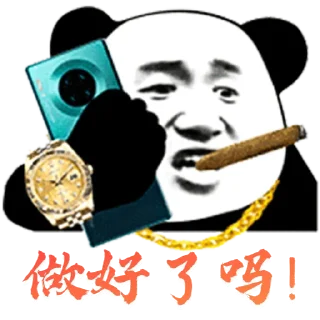 😂 emoji 香遇煲仔饭24小时营业 @XYBZF24hour Telegram sticker 7 of 11