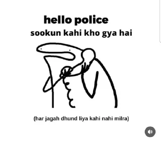 🌟 emoji Rishiiiiiiiii's pack 2024 (14) Telegram sticker 7 of 120