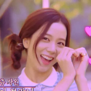 🍭 emoji kim jisoo  @araldya Telegram sticker 10 of 20