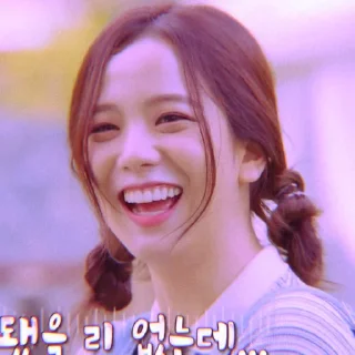 🍭 emoji kim jisoo  @araldya Telegram sticker 13 of 20