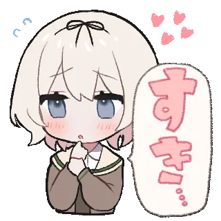 😳 emoji きたない君がいちばんかわいい
@Chizuru417 Telegram sticker 14 of 24