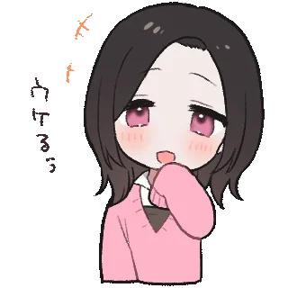 🙂 emoji きたない君がいちばんかわいい
@Chizuru417 Telegram sticker 20 of 24