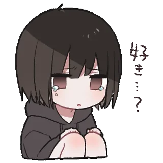 🥹 emoji きたない君がいちばんかわいい
@Chizuru417 Telegram sticker 11 of 24
