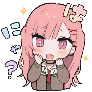 😯 emoji きたない君がいちばんかわいい
@Chizuru417 Telegram sticker 16 of 24