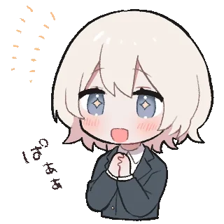 😊 emoji きたない君がいちばんかわいい
@Chizuru417 Telegram sticker 12 of 24