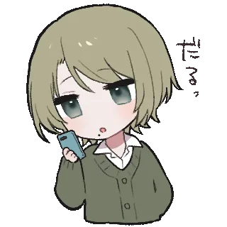 📱 emoji きたない君がいちばんかわいい
@Chizuru417 Telegram sticker 21 of 24