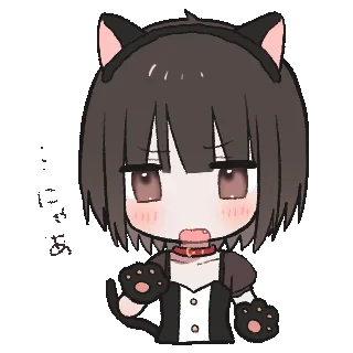 🐱 emoji きたない君がいちばんかわいい
@Chizuru417 Telegram sticker 23 of 24