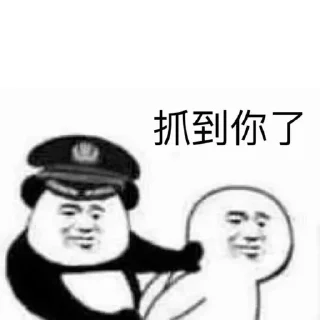 😎 emoji 常青集团 @cqpd1 Telegram sticker 6 of 77