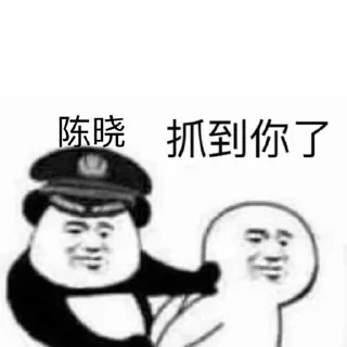 ❤️ emoji 常青集团 @cqpd1 Telegram sticker 10 of 77