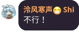 🙅 emoji @Lfhsheng 御用表情包 Telegram sticker 12 of 21