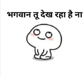 😂 emoji @LOKESH_DAUSA — @stckrRobot Telegram sticker 3 of 120