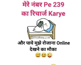 🤔 emoji @LOKESH_DAUSA — @stckrRobot Telegram sticker 5 of 120