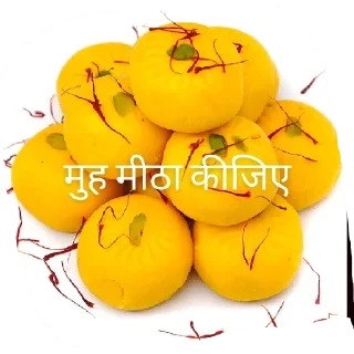 Sticker from ✍️ कलम से क्रांति ✍️ @LOKESH_DAUSA