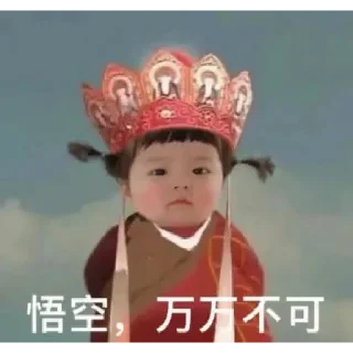 🐷 emoji 欧洲杯官方 九游总监 @Zongjian Telegram sticker 3 of 120