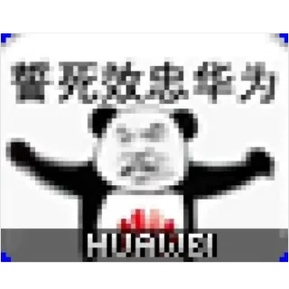 🫥 emoji Yukari Chan's Pack Telegram sticker 14 of 14