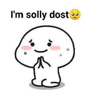 🥺 emoji Samu's pack😉 Telegram sticker 23 of 35