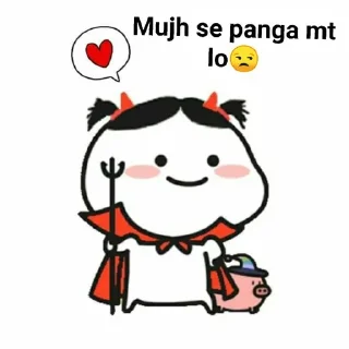 😒 emoji Samu's pack😉 Telegram sticker 6 of 35