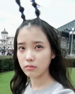 🤣 emoji Iu Telegram sticker 20 of 38