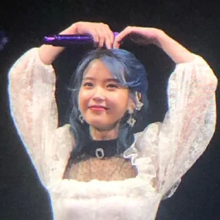 🙂 emoji Iu Telegram sticker 16 of 38