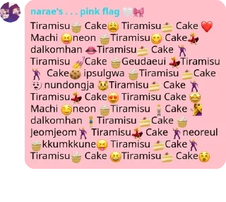 🧁 emoji PASGABAT (pasukan gagal tobat) pack by @QuotLyBot Telegram sticker 6 of 50