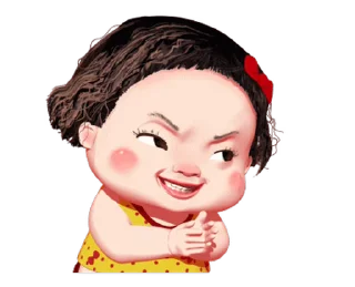 Sticker from Lamyai Funny Girl Animated (ENG) @moe_sticker_bot