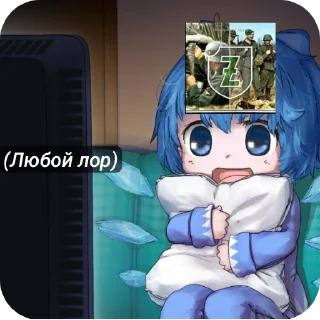 📖 emoji Лор КатГрада! Telegram sticker 5 of 50