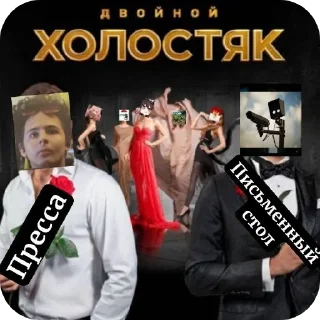 🖼 emoji Лор КатГрада! Telegram sticker 22 of 50