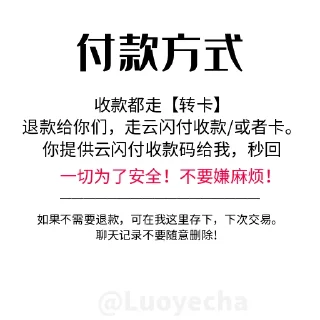 🤫 emoji 落叶 Telegram sticker 9 of 16
