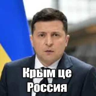🤡 emoji Стикеры от @OHT_RU Telegram sticker 6 of 11