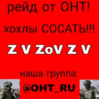 😎 emoji Стикеры от @OHT_RU Telegram sticker 1 of 11