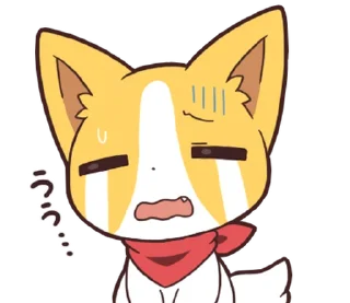 🐶 emoji こぎのきゐ Telegram sticker 6 of 40