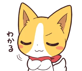 🐶 emoji こぎのきゐ Telegram sticker 10 of 40